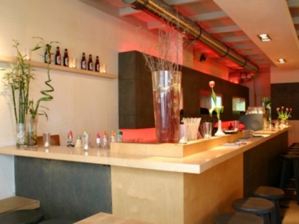 Фото: Moshibar