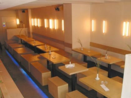 Фото: Moshibar